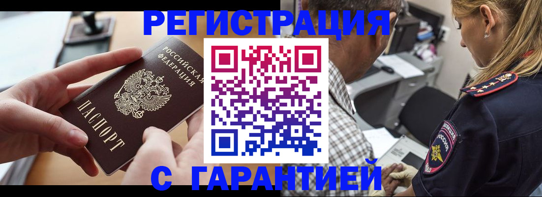 форма 3 в Александрове